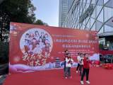 新春音乐会唱响“留肥过年”倡议