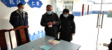 点赞！宿州一村民捡到7700元现金和手机主动上交派出所