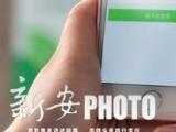 餐廳掃碼點單 令很多老人“望單興嘆”