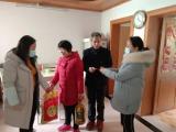 安庆经开区天宝社区：春节关怀慰问计生特扶户