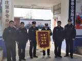 萧县：小伙手机存放重要文件不慎遗失  民警快速找回获锦旗致谢