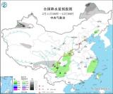 江南华南等地将有明显降雨 新疆北部局地有暴雪