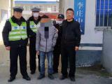 砀山：车钥匙没拔家门口被盗 盗贼销赃途中被抓获
