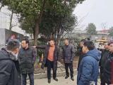 六安市政处开展春节前安全生产大检查