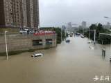 合肥市将迎入梅以来最强降雨 局地降雨量超250毫米