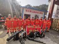新春走基层|太湖县弥陀镇：24名生态护林员全员上岗 确保森林资源安全