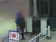 濉溪一醉酒男子摔坏播放防疫广播喇叭并辱骂他人 被行拘