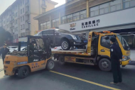 蕪湖一老賴開豪車卻拒還借款  法官現(xiàn)場查扣車輛