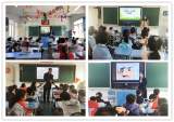 合肥市巢湖路小学：健康从“心”开始