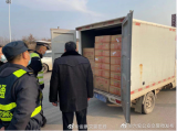男子非法运输烟花爆竹 被金寨交警及时查获