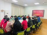合肥市大西幼教育集團(tuán)總園開展保育員、食堂從業(yè)人員學(xué)期總結(jié)會(huì)