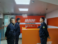 蕪湖：對貨拉拉蕪湖分公司進行檢查