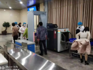 阜陽機場首次開通第三條安檢通道