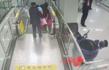 地铁站里你翻越护栏救人的样子真帅！