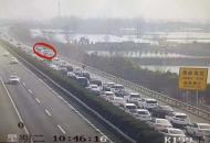 合六葉高速節后返程流量將迎“高峰” 請廣大車友合理選擇出行路線