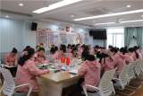 合肥市安庆路幼儿园教育集团召开新学期行政扩大例会