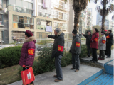 新站高新區瑤海社區：微公益創投“撬”動大愛心