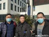 铜陵小伙为筹赌资冒充女性 恋爱为名诈骗12万元