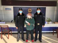 天長：欠債不還還傷人 失信男子被拘留