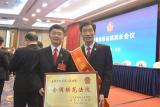 包河法院2020年度十大新闻 