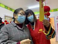 品汤圆、猜灯谜  社区居民欢聚一堂闹元宵