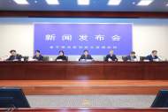 為保障春節(jié)期間物資運輸  安徽省內(nèi)全面取消貨運通行限制