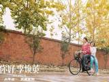 看完《你好，李煥英》我想給媽媽打電話說……