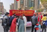 鼓樓下龍爪社區(qū)：新時(shí)代文明實(shí)踐站開(kāi)展元宵節(jié)燈謎猜猜樂(lè)活動(dòng) 