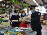 枞阳县开展元宵市场检查