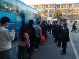 阜南汽车站全力做好省际加班车服务工作 