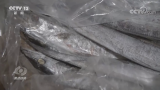 聯合國報告：2019年全球浪費食品超9億噸 可裝滿2300多萬輛載重40噸的卡車