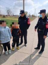 宿州“顽皮”姐弟俩走失 民警助团圆