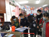池州边检民警助力社区疫情防控