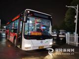 铜陵夜间公交“守护”春运夜归人
