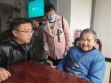 涉嫌非法集资在养老服务领域有哪些套路？来安县发布风险提示