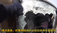 車輛翻下懸崖一名女子被困 滁州民警緊急救援