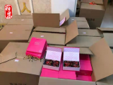 网红减肥咖啡的“猫腻”：含违禁药，成本8元卖298元