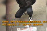 任性！男子盗窃时回头看到监控后 竟还继续淡定地偷