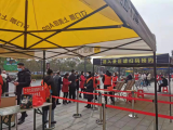 肥西縣春節假日文明誠信旅游不打烊