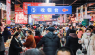 崔立：一早的等候