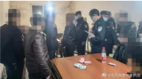 望江查获一起赌博案  8人被传唤调查