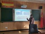 合肥市第四十七中学召开上学期期末统考质量分析会