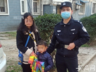 5歲男童不慎走失 馬鞍山民警用無人機(jī)將其找回