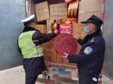大白天非法运输烟花爆竹 巢湖"牛"司机被拘5日
