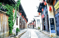 吳孔文：素街