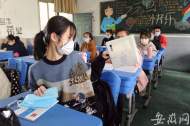 合肥市高三“二模”調整為3月26日~3月27日舉行