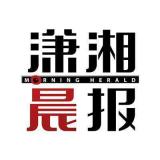 测试