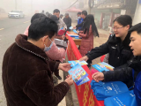 阜南县地城司法所组织法律援助志愿者开展“法援惠民生，助力农民工”法治宣传活动 