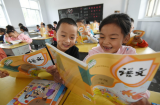 教育部：中小學教材不得夾帶商業廣告