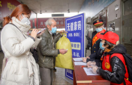春運日均發送72.4萬  長三角鐵路客流同比下降超六成